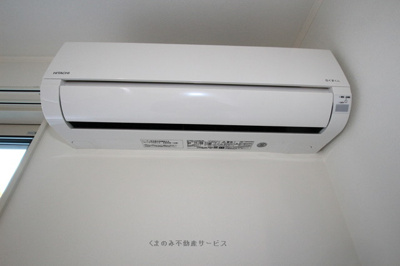 【設備】 | サイサリス | サイサリス102号室　2025年1月25日撮影