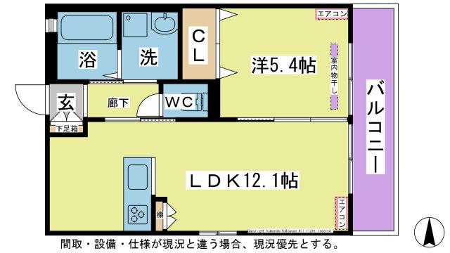 【間取り】 | サイサリス | サイサリス102号室　2025年1月25日撮影