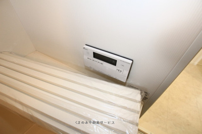 【浴室】 | サイサリス | 日々の疲れを癒すお風呂付です
サイサリス102号室　2025年1月25日撮影