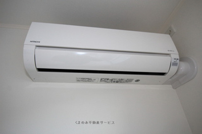 【設備】 | サイサリス | サイサリス102号室　2025年1月25日撮影