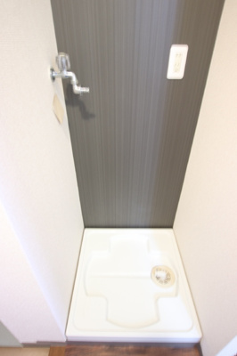 室内洗濯機置き場