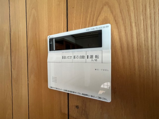 マツシタカシヤのその他