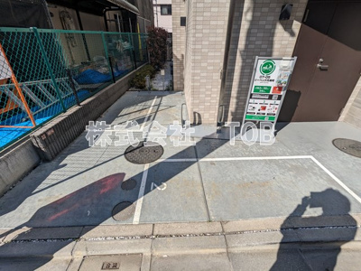 【その他共用部分】 | ＸＥＢＥＣ方南町