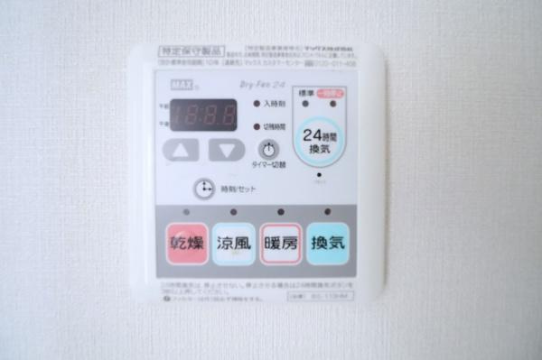 オーヴィジョン柳丸の洗面所