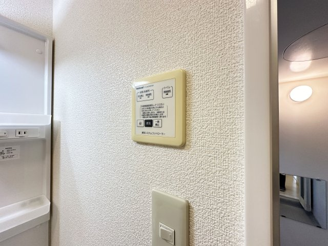 グランフェリオ A棟の設備