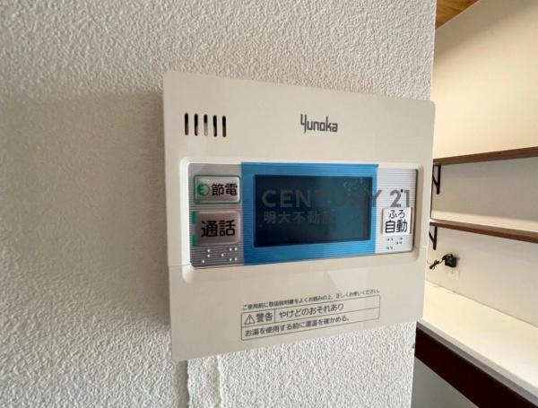 宮崎市下北方　中古戸建のその他