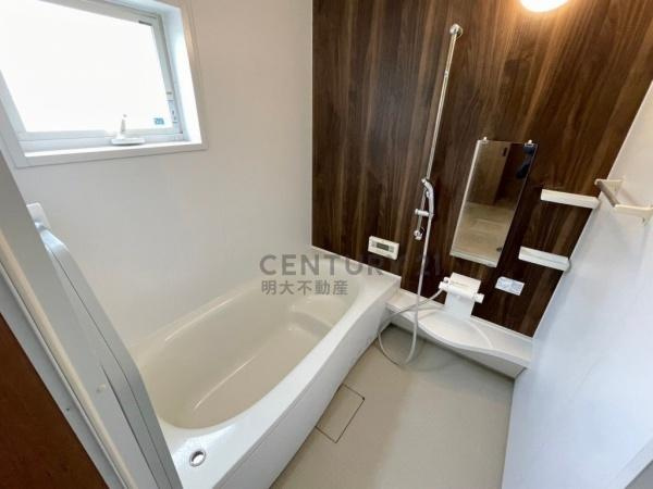 宮崎市下北方　中古戸建の浴室