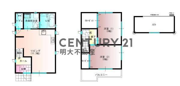 宮崎市大工町　中古戸建の間取り