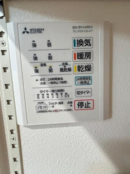 宮崎市清武町加納B　戸建のその他