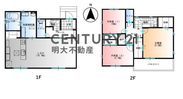 宮崎市月見ヶ丘　中古戸建の間取り