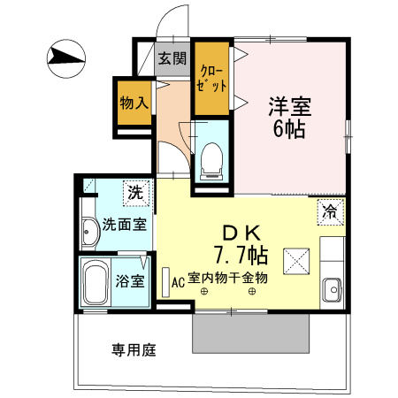 コンフォート倉の間取り