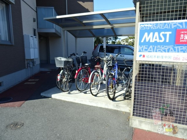 コンソラーレ　弐番館のその他共用部分