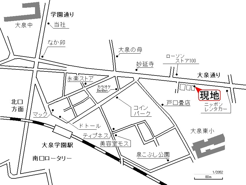 練馬区東大泉１丁目の賃貸マンションの地図