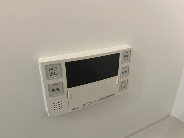 MELDIA長瀬Ⅱの設備