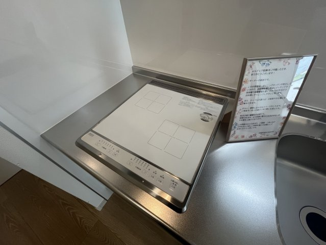 MELDIA長瀬Ⅱの設備