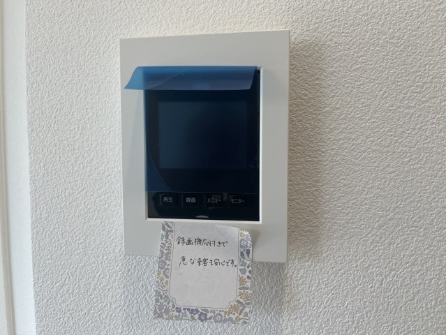 MELDIA長瀬Ⅱのセキュリティ