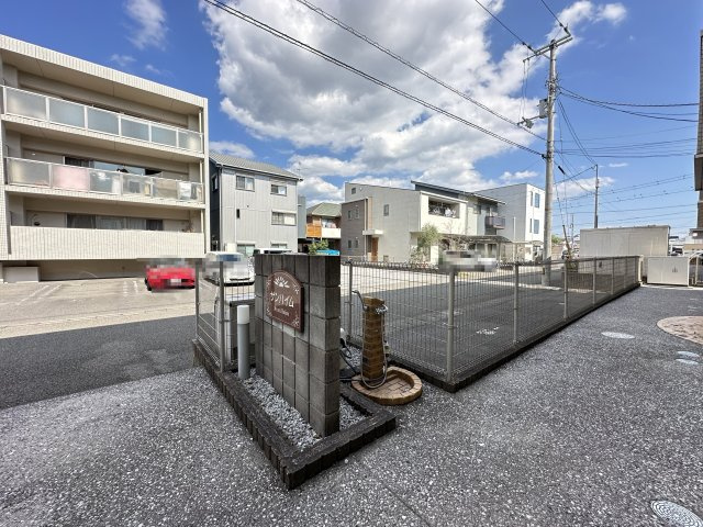 サンハイムのその他共用部分