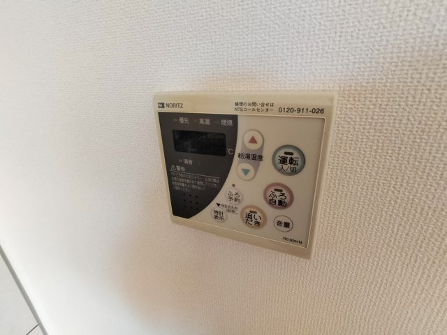 メゾン・ド・エスポアールの設備