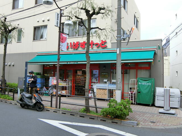 上高田ハイツ |まいばすけっと上高田…まで244m