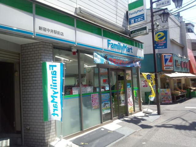 メゾンドブルージュ|ファミリーマートトモ…まで235m