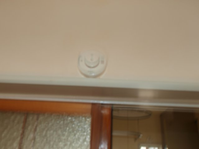 グリーンヒル秀和 の設備