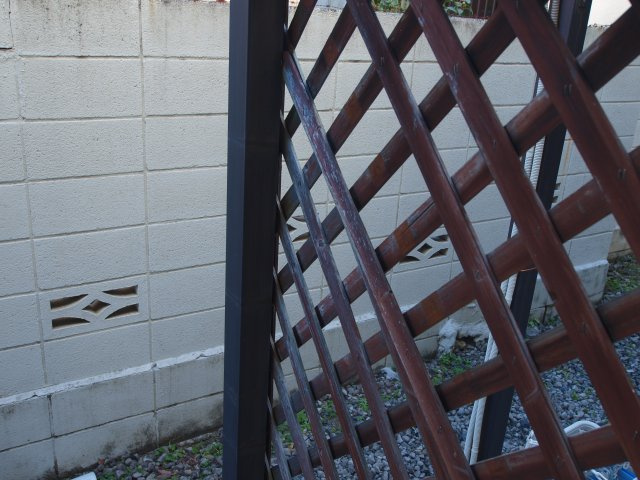 グリーンヒル秀和 のその他共用部分