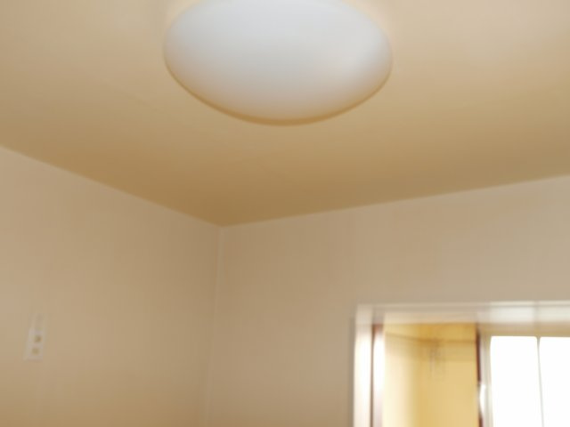 グリーンヒル秀和 の設備