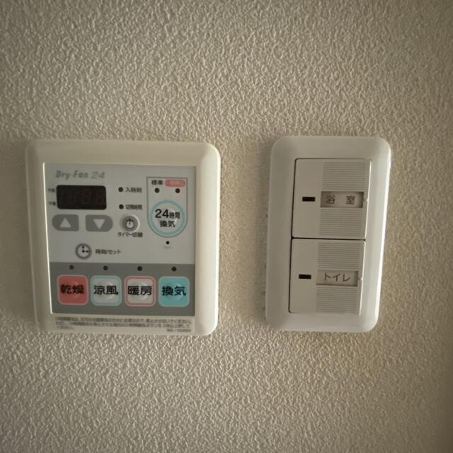リラテラス東中野の設備
