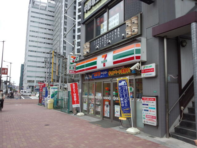 アーケィディア |セブンイレブン中野坂…まで231m