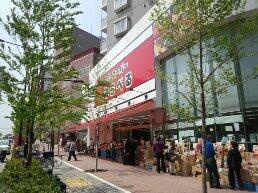 アスペンⅡ |スーパーみらべる中井店まで651m