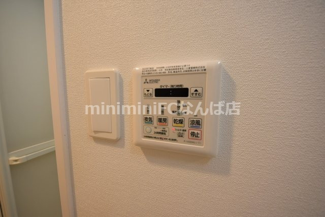ラ・フォルム本町WEST