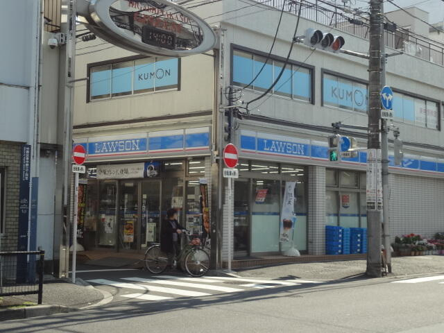 アーサーメイジャー |ローソン東中野三丁目店まで111m