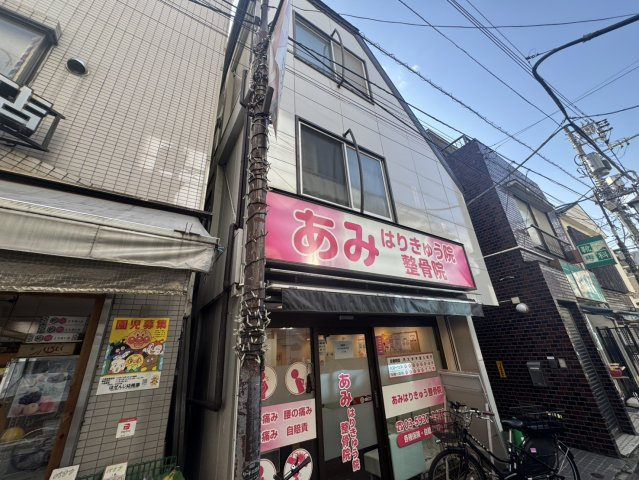 石田ビル