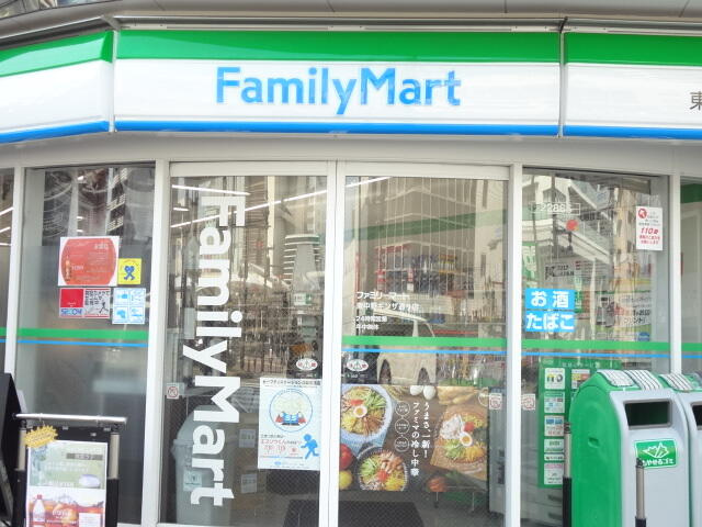 ＭＭハウス |ファミリーマート東中…まで13m