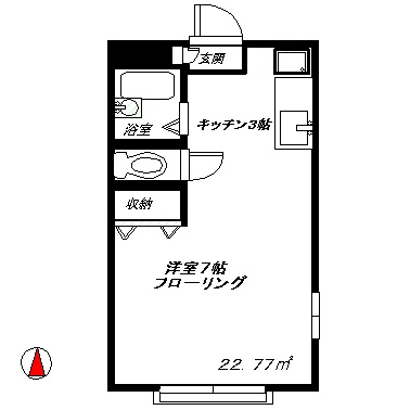 エステート東中野 