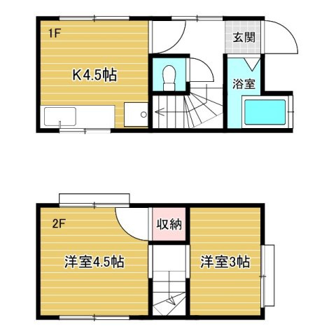 東中野４丁目戸建 