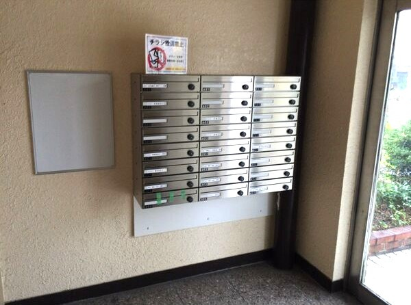 OS・SKYマンション小幡のその他共用部分