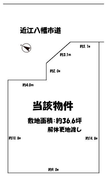 近江八幡市日吉野町609－8（売土地）の画像