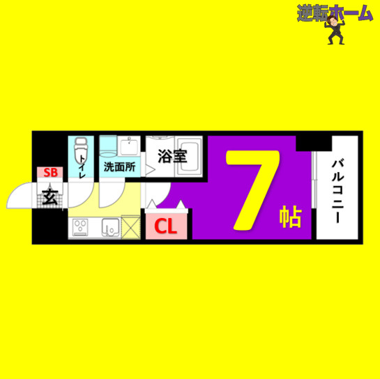 S-RESIDENCE茶屋ヶ坂　名古屋市賃貸　仲介手数料無料の間取り