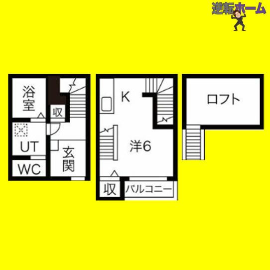 グランドステージ新栄　名古屋市賃貸　仲介手数料無料の間取り