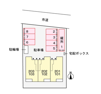 【駐車場】