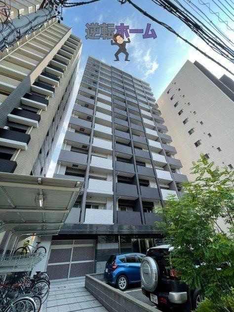 ステージグランデ山王