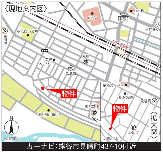 Cradle garden　熊谷市見晴町第3　の地図|現地案内図