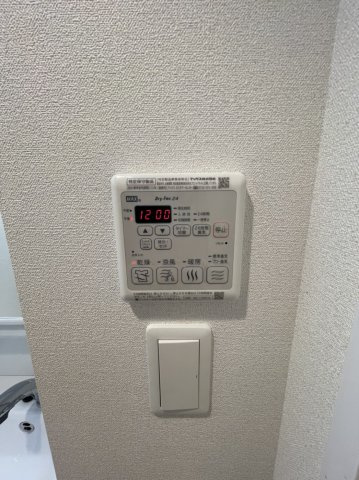 プレサンス上前津グレース　名古屋市賃貸　仲介手数料無料の設備