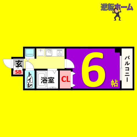 プレサンス久屋大通公園サウス　名古屋市賃貸　仲介手数料無料