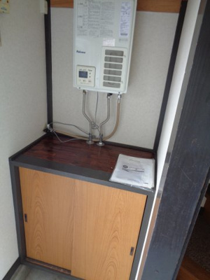 【玄関】 | 辻村荘