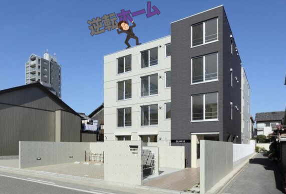 Branche吹上　名古屋市賃貸　仲介手数料無料