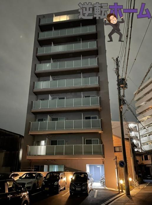 Field Village Hirosumi　名古屋市賃貸　仲介手数料無料