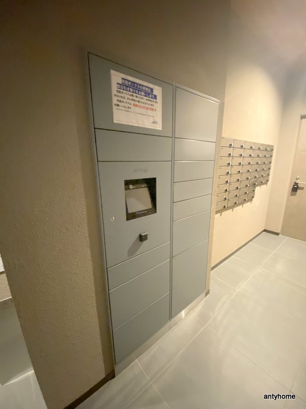 アーバネックス新町Ⅱ　仲介手数料無料の設備