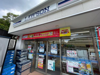 【周辺】 | セレッソコート甲東園弐番館